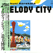 MELODY CITY