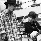 One Song From Two Hearts by コブクロ