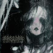 Blind Equation: Flashback