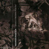 Disiecti Membra Poetae (EP)