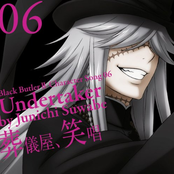 undertaker (cv: jyunichi suwabe)