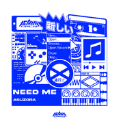 NEED ME - Single