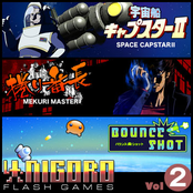 NIGORO Flash Games Vol. 2
