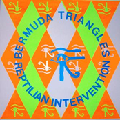 reptilian intervention