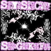 SeeYouSpaceCowboy / Secondgradeknifefight - Split