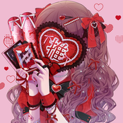 Oshittesekaisukuukunai?