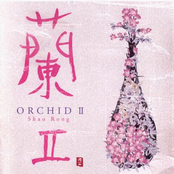 Orchid II
