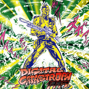 Digital Catastroph 1997