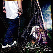 Chain by Back-on