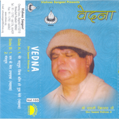 VEDNA