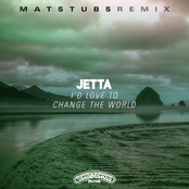 I'd Love to Change the World (Matstubs Remix) - Single