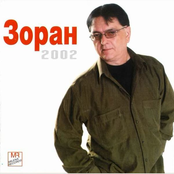 Зоран 2002