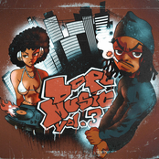 DOPE MUSIC, Vol. 3