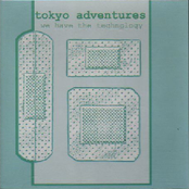 Wasted Invasion by Tokyo Adventures