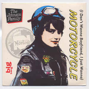(I Don't Wanna Boyfriend, I Just Wanna) Motorcycle 7''