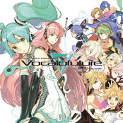 EXIT TUNES PRESENTS Vocalofuture feat. Hatsune Miku