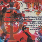 YTYPE(2002.8/27高松イマジン配布)