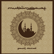 Port Said/Report Said