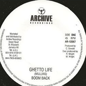 Ghetto Life / Road Block