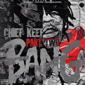 2 Much by Chief Keef