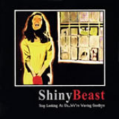 Stop Looking At Us...We're Waving Goodbye