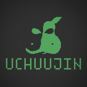 Uchuujin