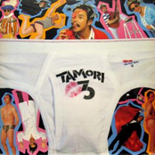 タモリ3 戦後日本歌謡史
