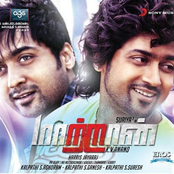 Maatraan