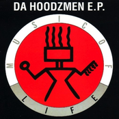 Da Hoodzmen EP