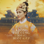 Không Thể Cùng Nhau Suốt Kiếp