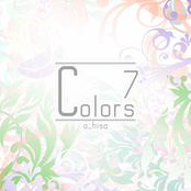 colors 7