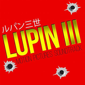 Lupin the 3rd