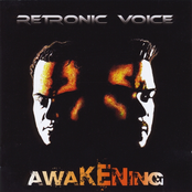 Real People by Retronic Voice