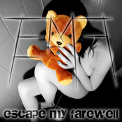 EMF