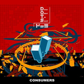 D.O.T.S.(Dance Object Ten Sound)