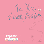 To You, Never Again