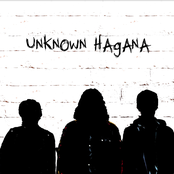 Unknown Hagana