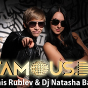 Dj Denis Rublev & Dj Natasha Baccardi