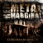 RMM Split