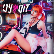 זוט עני - Single