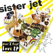our first love EP