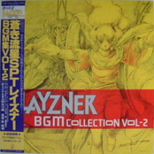 Layzner BGM Collection Vol.2