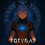 Approaching the stargate horizon