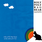 Green by Roly Poly Rag Bear