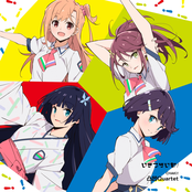 Dekoboko Quartet