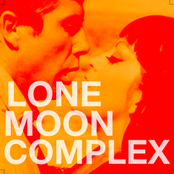 lone moon complex