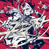 BOOST ANIMA