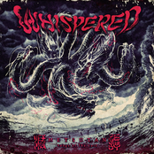 Metsutan - Songs Of The Void