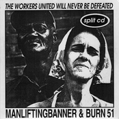 The Workers United Will Never Be Defeated