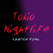 Tokio Nigthlife